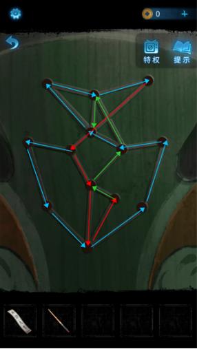 无间梦境最新版