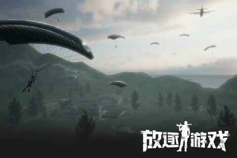 放逐游戏截图1