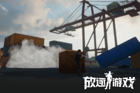 放逐游戏截图3