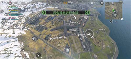 使命召唤8中文版