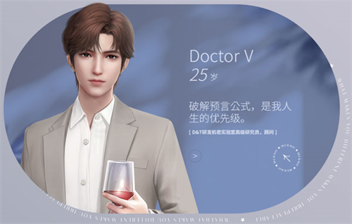 杜拉拉升职记