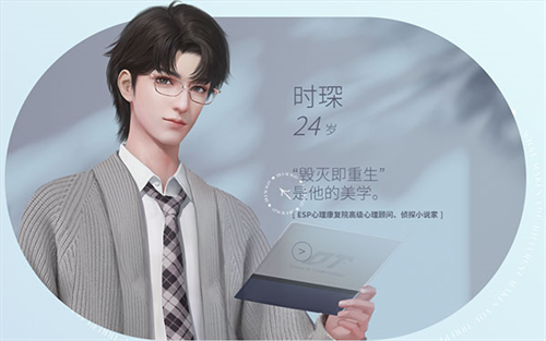 杜拉拉升职记