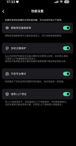 飓风相机
