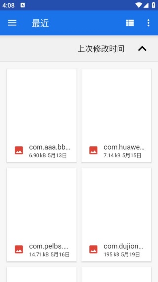 catwang美图