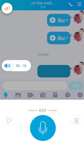多多云手机