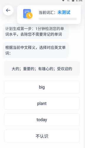 海词词典