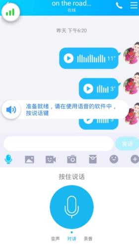 多多云手机