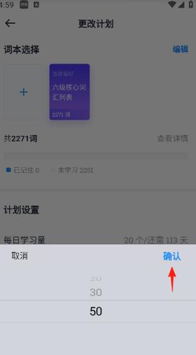 海词词典