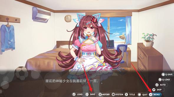回忆忘却之看板娘