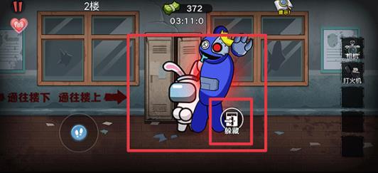 双人大逃杀