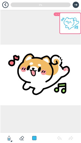 漫芽糖简笔画截图4