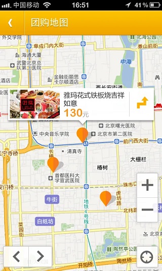 老虎地图