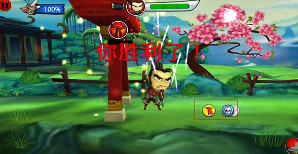 武士大战僵尸2