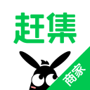 赶集网商家版