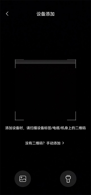 乐橙