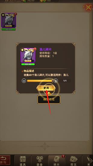 功夫之夜
