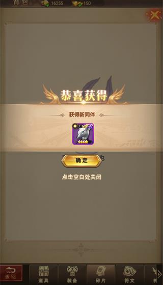 功夫之夜