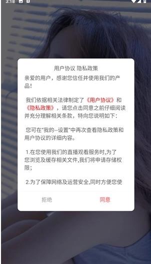 猫咪社区2.0