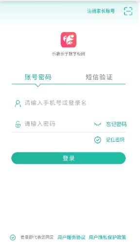 知学社区