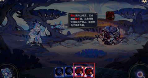 阿斯特赖亚六面先知