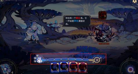阿斯特赖亚六面先知
