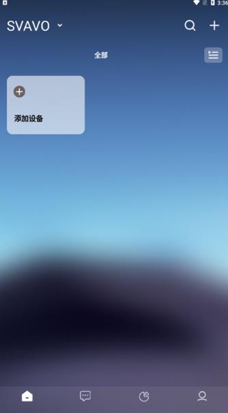 瑞沃智能