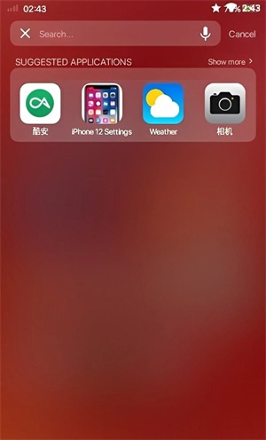 iphone12启动器截图1