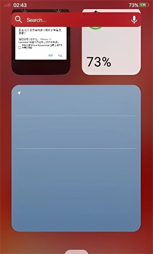 iphone12启动器截图2