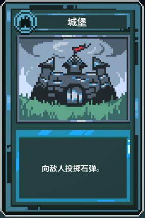 九个国王