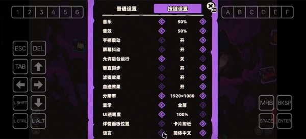 卡片魔王只剩个头
