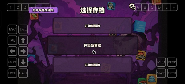 卡片魔王只剩个头