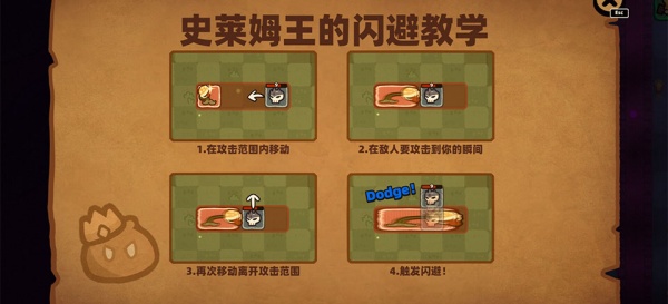卡片魔王只剩个头