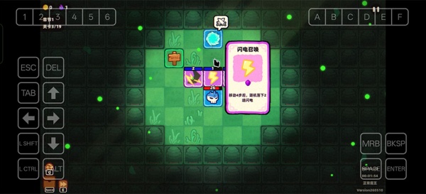 卡片魔王只剩个头