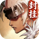 阿拉德之怒畅玩版