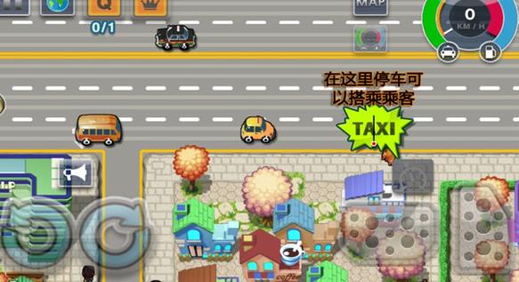 疯狂出租车2汉化版