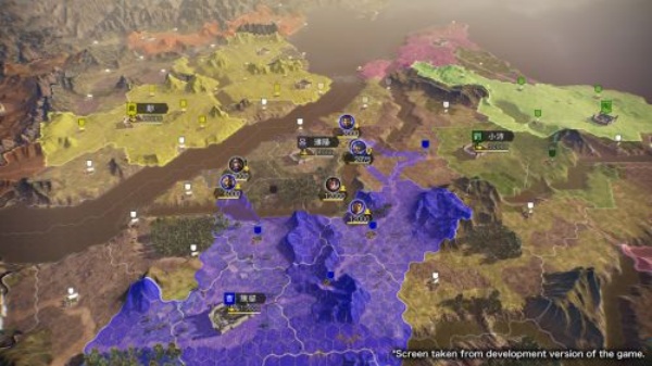 三国志4威力加强版
