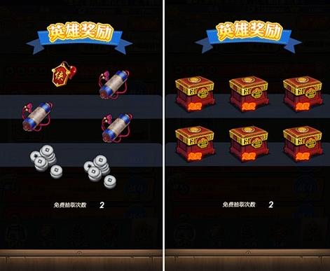 秦时明月卡牌版
