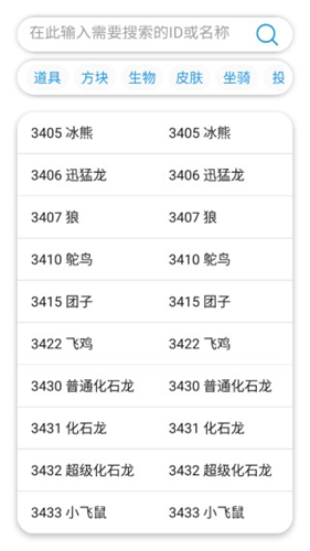 迷你开发者工具箱