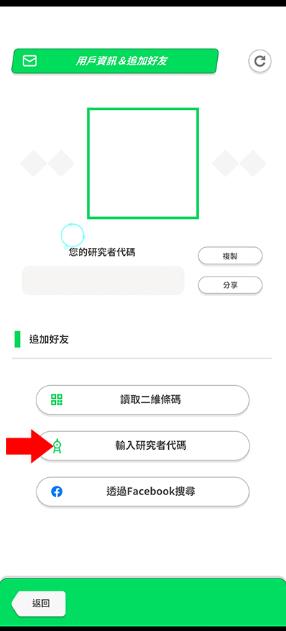 宝可梦睡眠