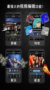 微录客移动版截图3