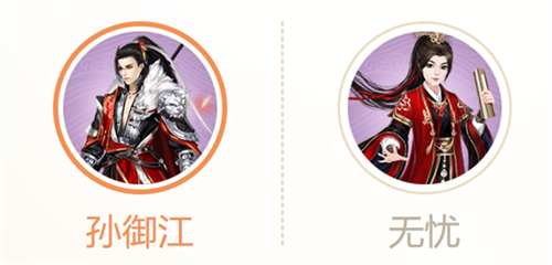 宫廷计手游