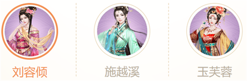 宫廷计手游