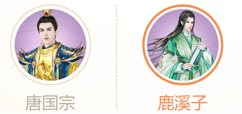 宫廷计手游