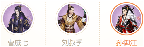 宫廷计手游