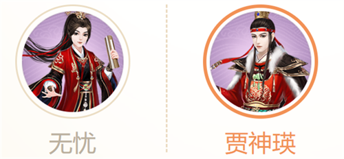 宫廷计手游