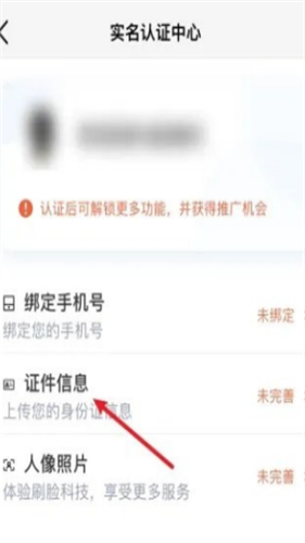 荔枝微课最新版