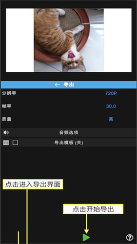 NodeVideo专业版