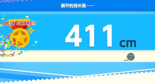 宝可梦伙伴国际服