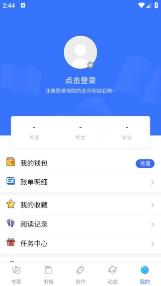 先森文学
