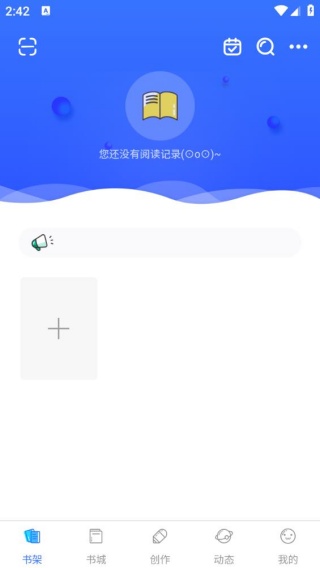 先森文学